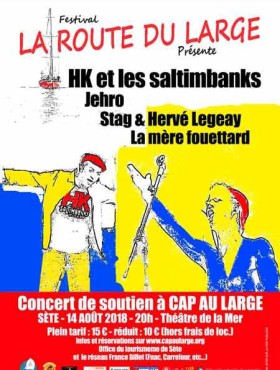 Affiche La route du large 2018